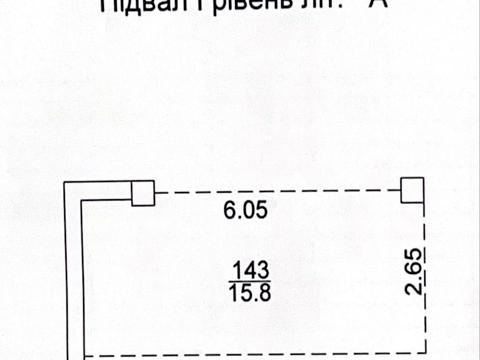 коммерческая по адресу Днепровская набережная ул., 14-Б