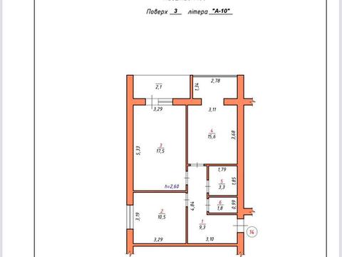 квартира за адресою Проскурівського підпілля вул., 165-П