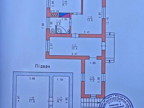 будинок за адресою Березнева вул., 28