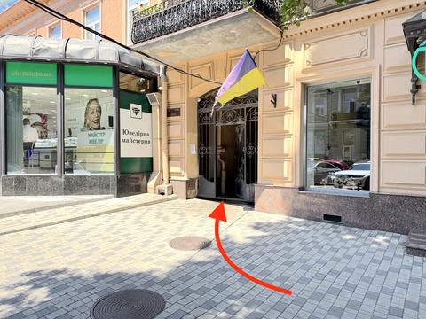 комерційна за адресою Грецька вул., 52