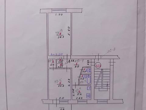 квартира за адресою Львівське шосе, 47/1