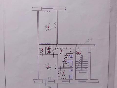 квартира за адресою Львівське шосе, 47/1