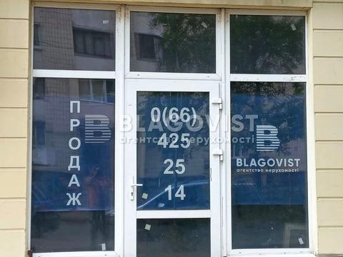 комерційна за адресою Клавдіївська вул., 40-А