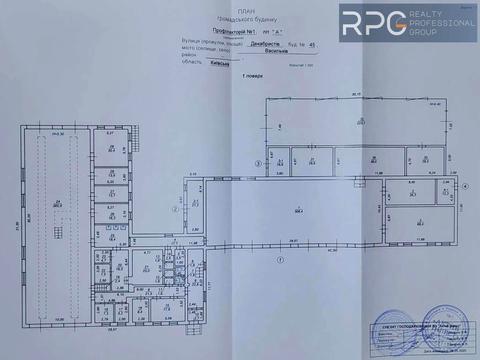 комерційна за адресою Трипільська вул. (Головачова), 15