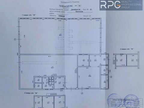 комерційна за адресою Трипільська вул. (Головачова), 15