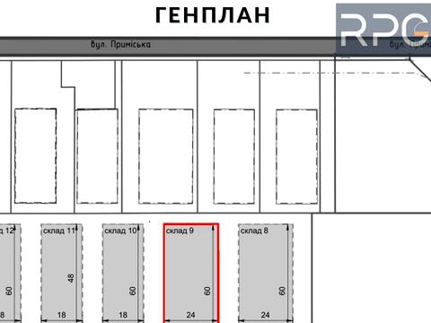 комерційна за адресою Старосільська вул., 10