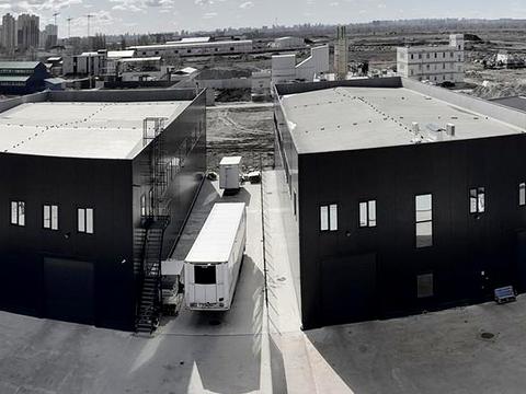 комерційна за адресою Старосільська вул., 10