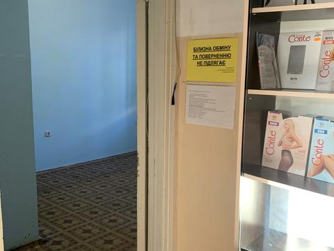 комерційна за адресою Театральна вул., 5