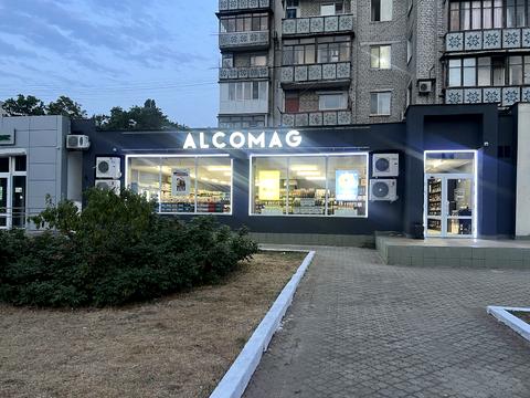 комерційна за адресою Варненська вул., 7в