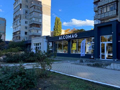 коммерческая по адресу Варненская ул., 7в