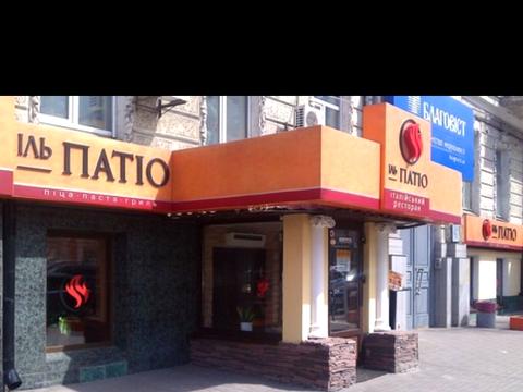 комерційна за адресою Саксаганського вул., 112