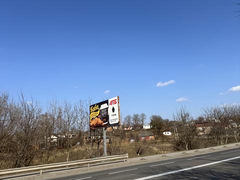 участок по адресу Амосова ул. (Коротченко Д.), 2/3А