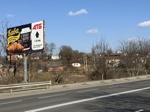 участок по адресу Амосова ул. (Коротченко Д.), 2/3А