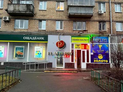 коммерческая по адресу Отрадный просп. (Чубаря), 24/93