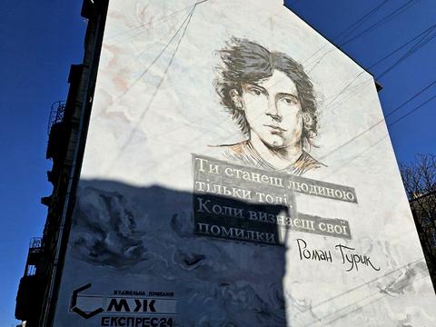 квартира за адресою Гетьмана Мазепи вул., 83