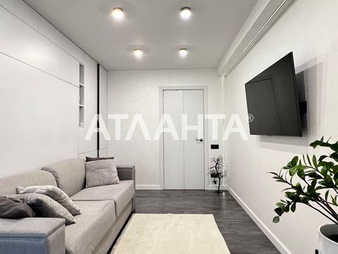 квартира за адресою Борщагівська вул., 2