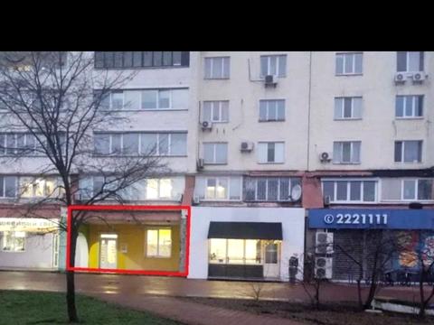 комерційна за адресою Драгоманова вул., 44-А