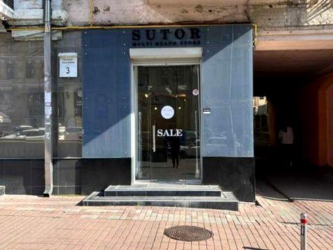 комерційна за адресою Басейна вул., 5-Б