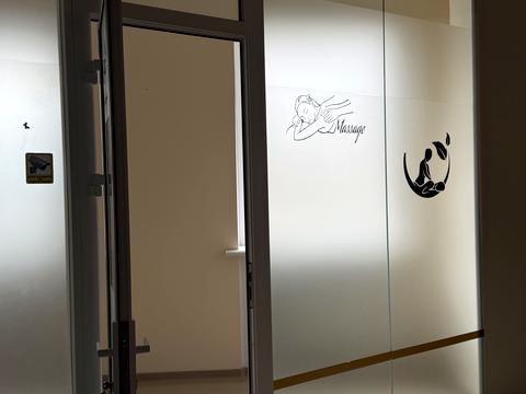 коммерческая по адресу Проскуровская ул., 53