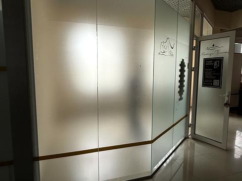 коммерческая по адресу Проскуровская ул., 53