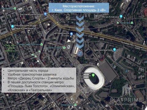 коммерческая по адресу Спортивная пл., 3-в