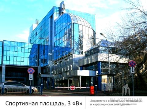 коммерческая по адресу Спортивная пл., 3-в