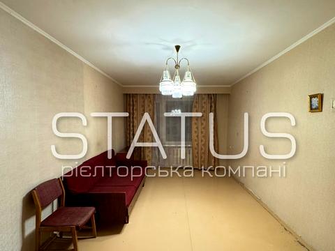 квартира по адресу 23-го Сентября ул., 9