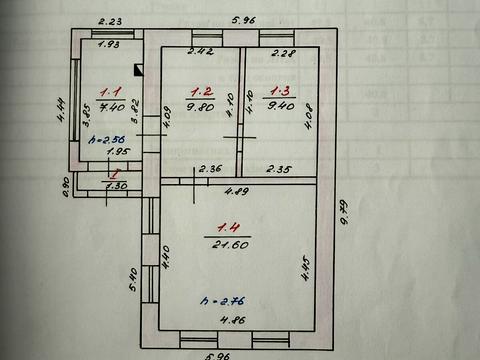 дом по адресу Водопойный пер., 4