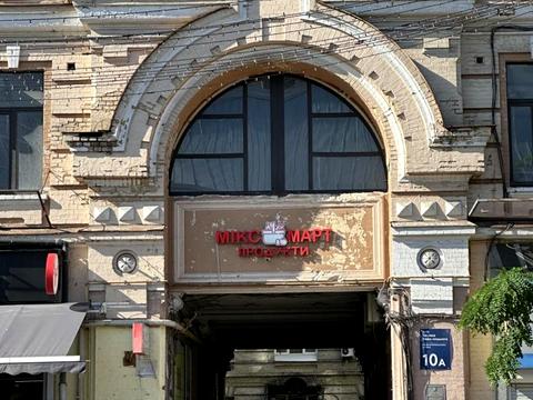 комерційна за адресою Богдана Хмельницького вул., 10