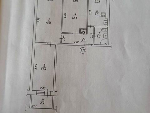квартира за адресою Мандриківська вул., 159