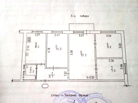 квартира за адресою Чехова вул., 6