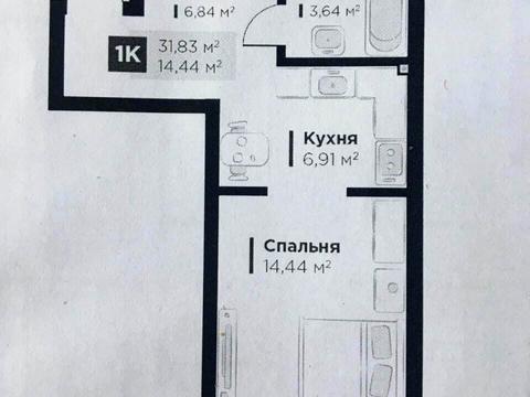 квартира по адресу Василия Сухомлинского ул., 14