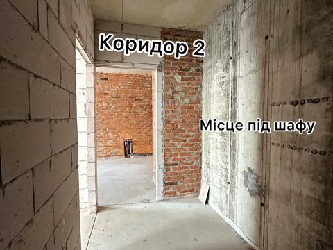 квартира за адресою Цегельний пров., 4