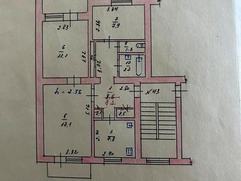 квартира по адресу Травнева, 2