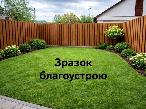 будинок за адресою Ірпінь, Мечникова вул., 42