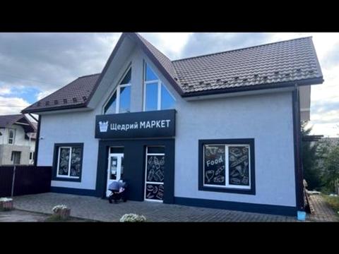 комерційна за адресою Шевченка, 22