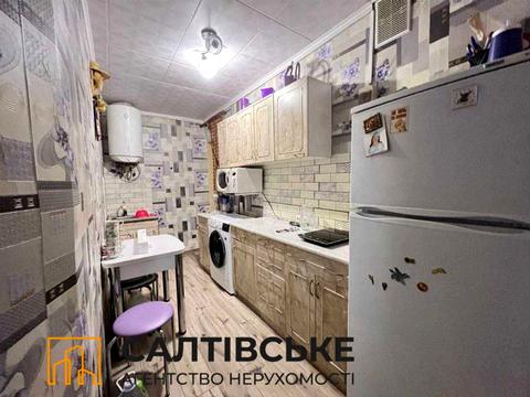 квартира за адресою Єдності вул. (Краснодарська), 171в