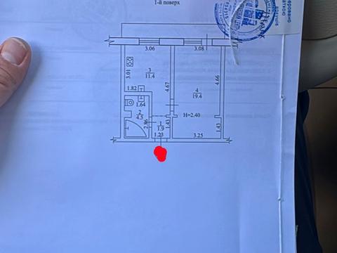 квартира по адресу Забайкальский пер. (Забайкальский), 6