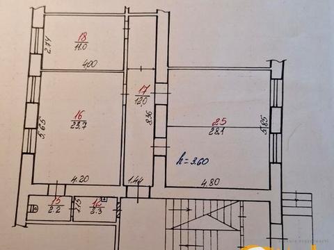 коммерческая по адресу Химическая ул., 4