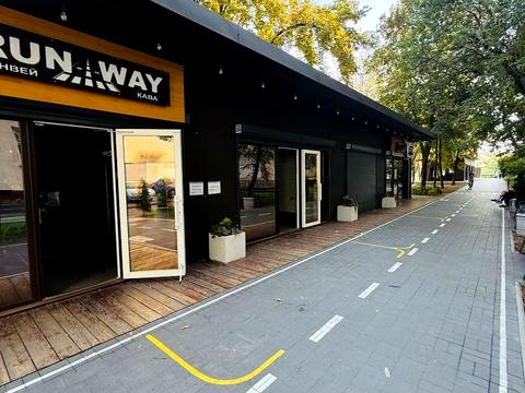 коммерческая по адресу Небесной Сотни ул. (Пролетарская), 51