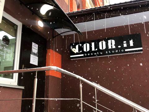 комерційна за адресою Петра Григоренка просп., 12-А