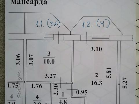 квартира за адресою Академіка Сахарова вул., 1-Г