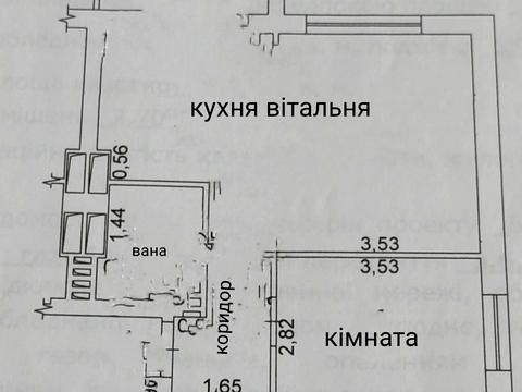 квартира за адресою Набережна вул., 8д
