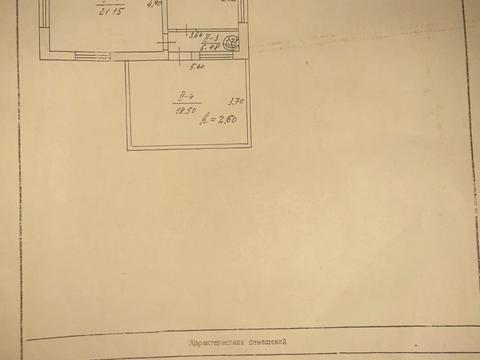 будинок за адресою Центральная, 471