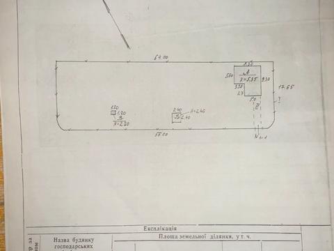 будинок за адресою Центральная, 471