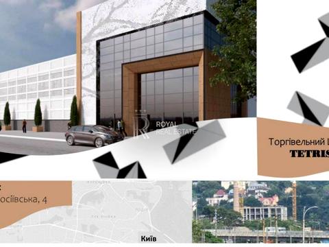 комерційна за адресою Голосіївська вул., 4