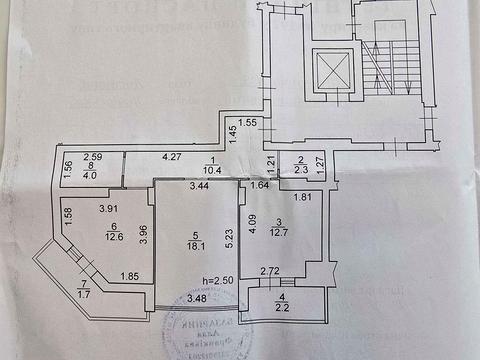 квартира за адресою Романа Шухевича вул., 3