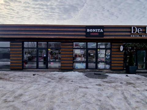 комерційна за адресою Польова вул., 106