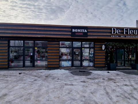 коммерческая по адресу Полевая ул., 106