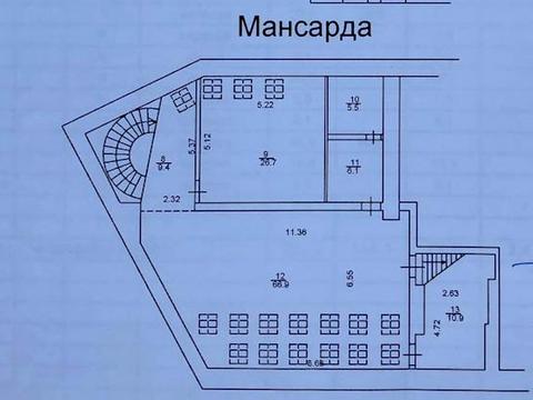 коммерческая по адресу Костёльная ул., 10